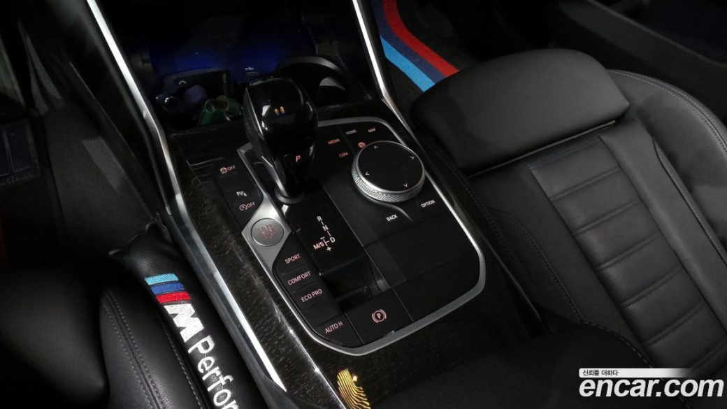 BMW 3-Series 320i Luxury, 2022