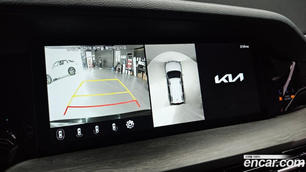 Kia Mohave Diesel 3.0 4WD 5-Seater, 2022