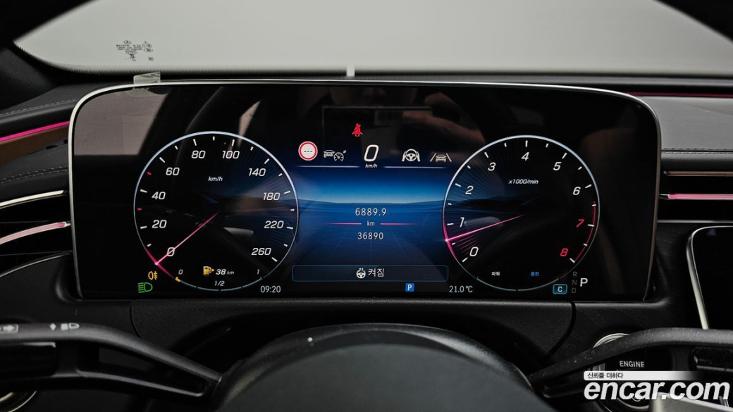 Mercedes-Benz E-Class E200 Avantgarde, 2025