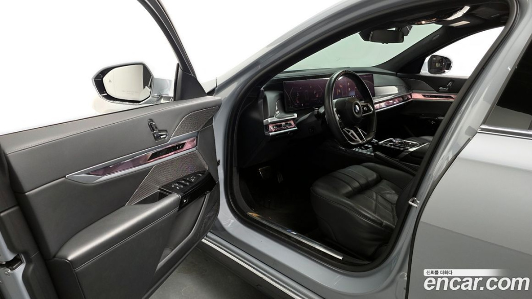 BMW 7-Series 740i sDrive M Sport Individual, 2023
