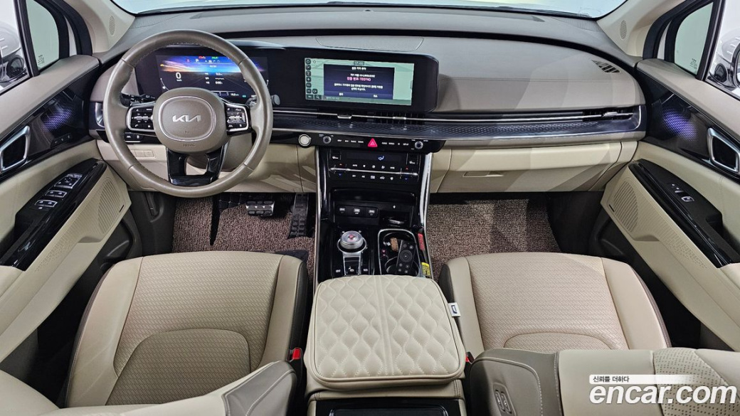 Kia Carnival 9-Seater Hi-Limousine, 2023