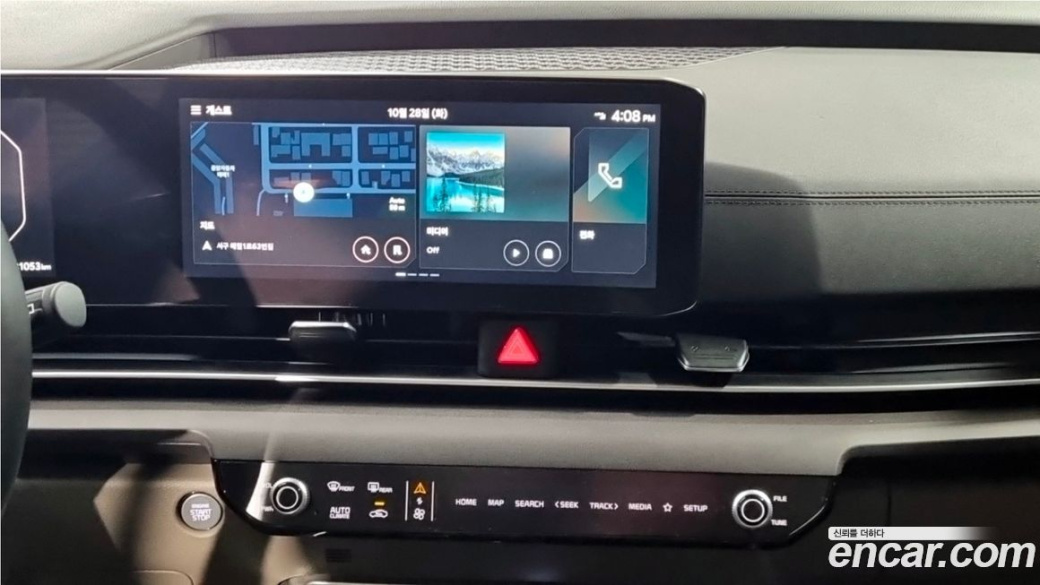 Kia Carnival 9-Seater Noblesse, 2025