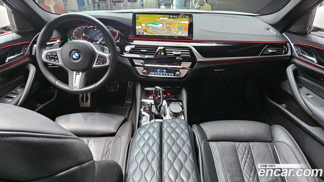 BMW 5-Series 530i xDrive M Sport Package, 2023