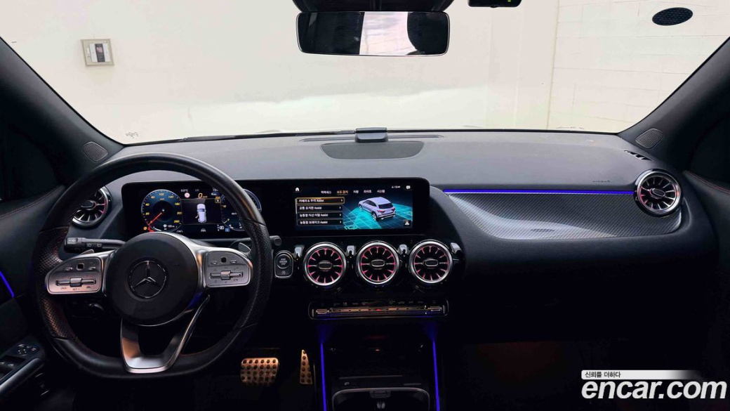 Mercedes-Benz GLA-Class GLA250 4MATIC, 2023