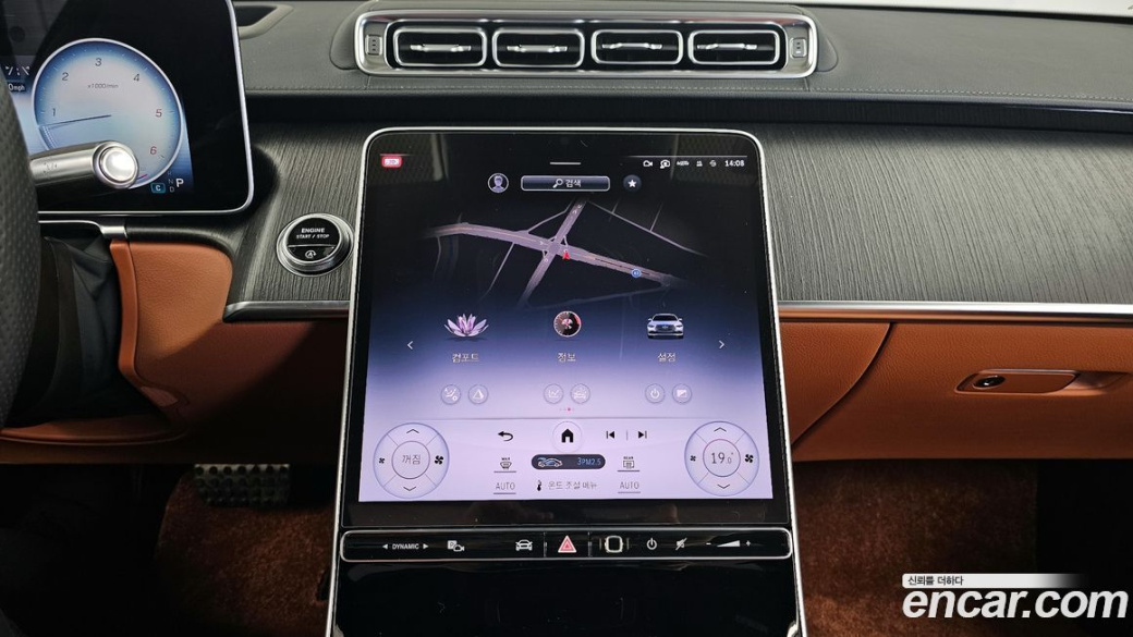 Mercedes-Benz S-Class S400 d 4MATIC, 2022
