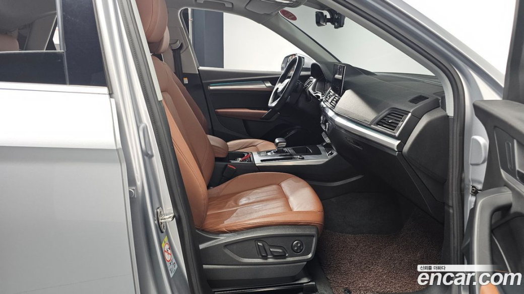 Audi Q5 45 TFSI Quattro Sportback, 2022