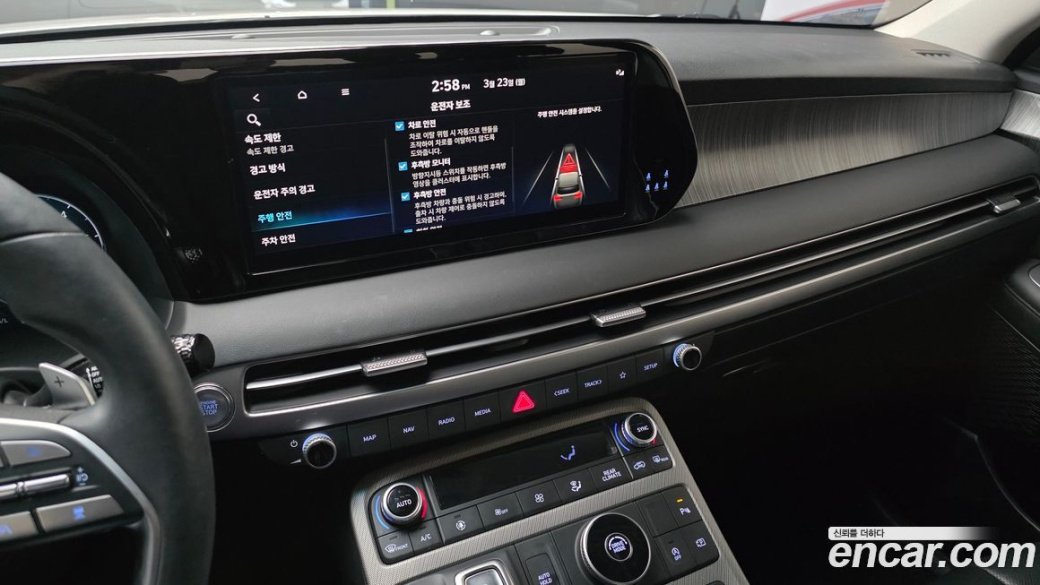 Hyundai Palisade Diesel 2.2 2WD, 2024