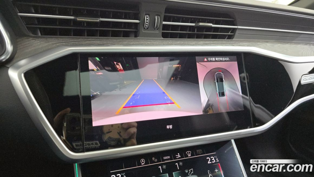 Audi A7 50 TDI Quattrp Premium, 2025