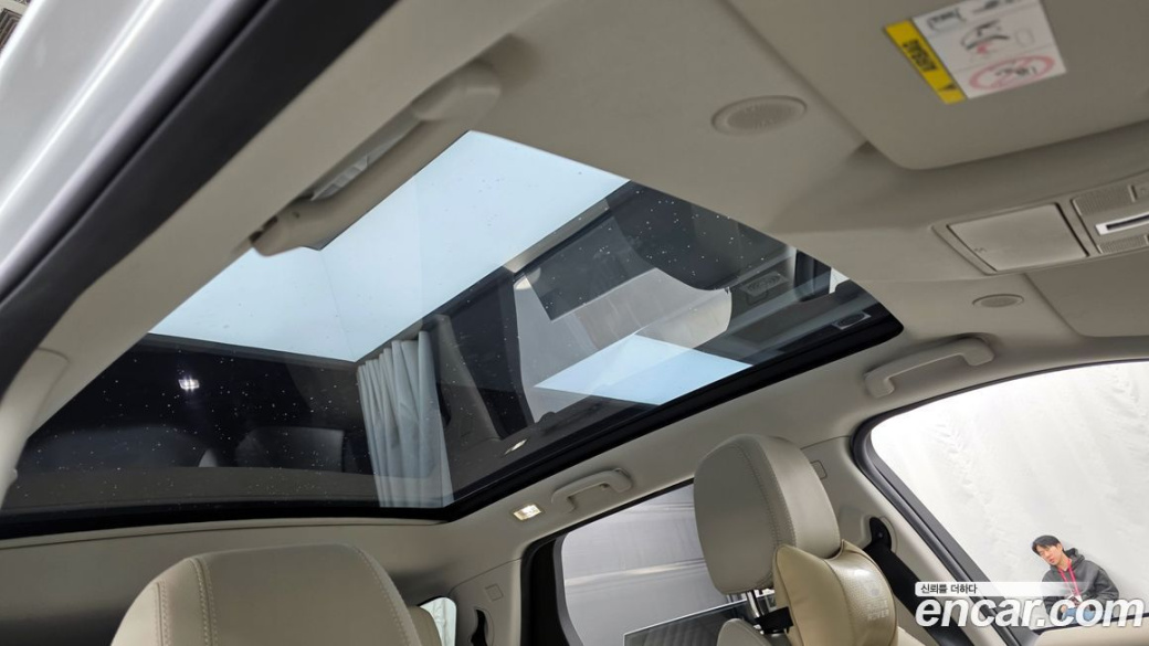 Land Rover Discovery Sport P250 SE, 2023