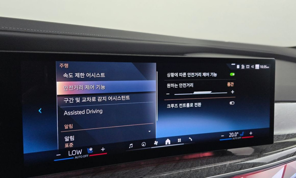 BMW 7-Series 740i xDrive M Sport, 2024