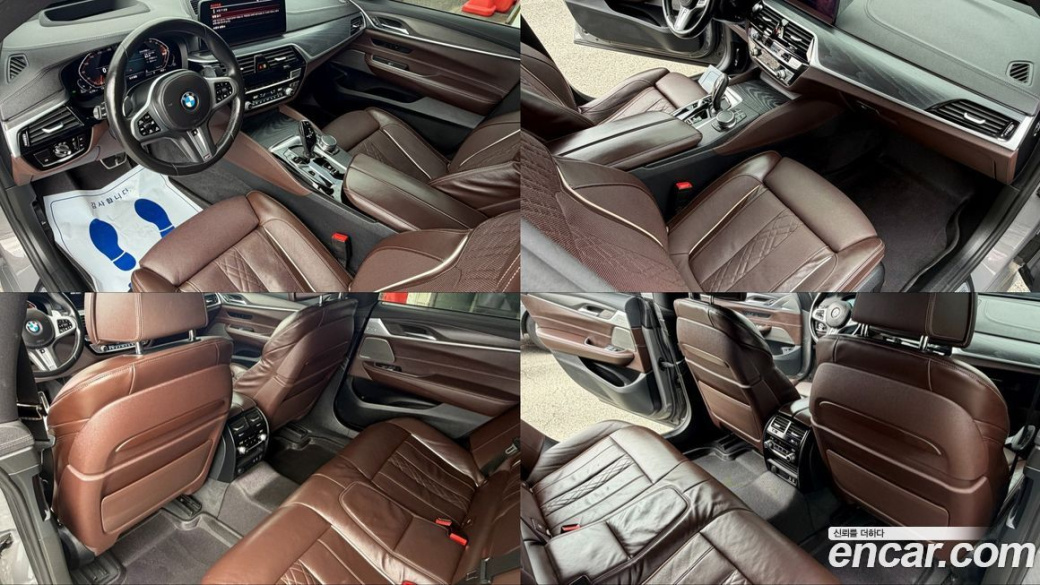 BMW Gran Turismo 620d M Sport, 2022