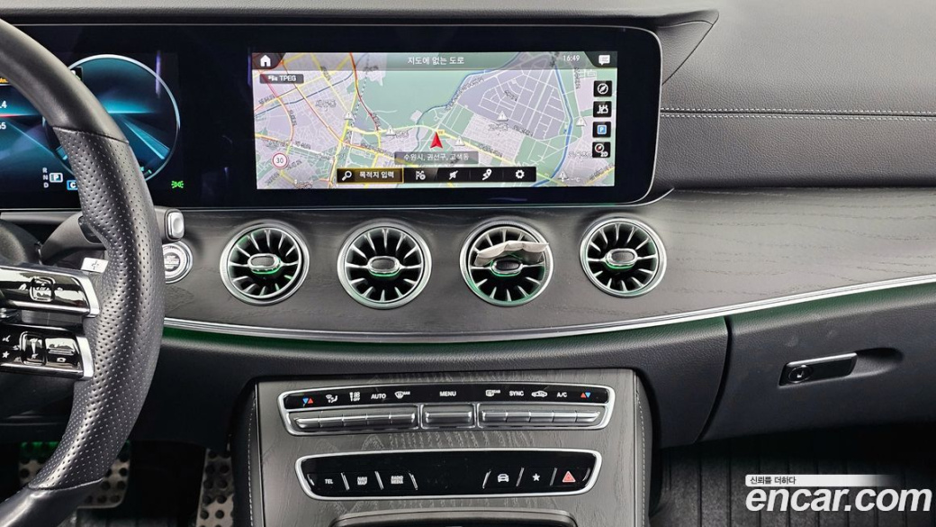Mercedes-Benz CLS-Class CLS300d 4MATIC, 2022