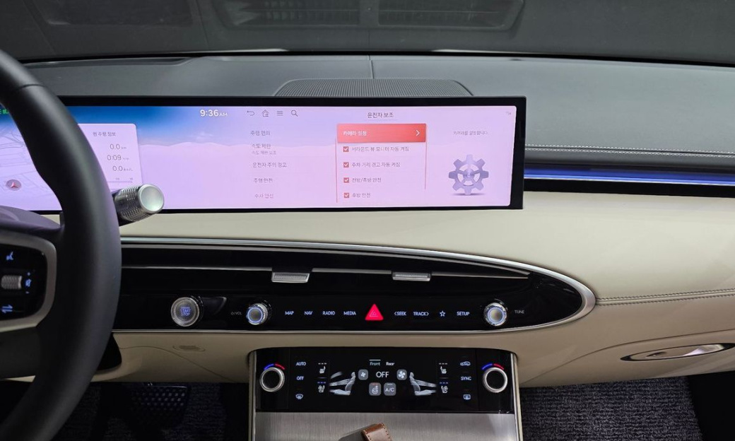 Genesis GV70 2.5T Gasoline 2WD, 2025