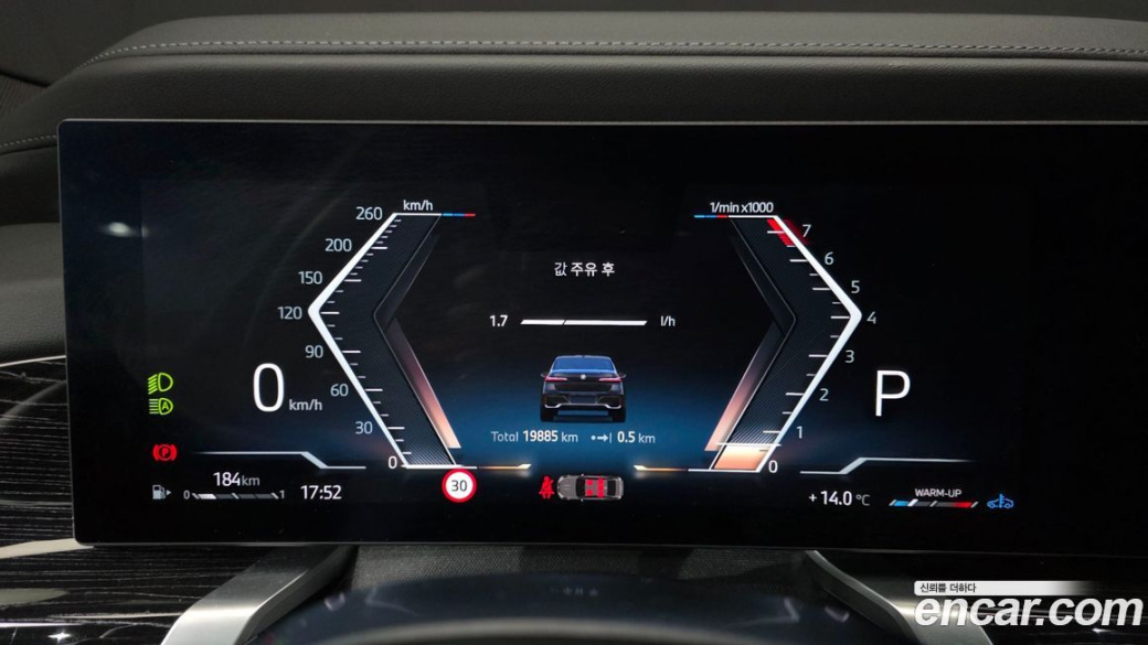 BMW 7-Series 740i xDrive M Sport, 2025