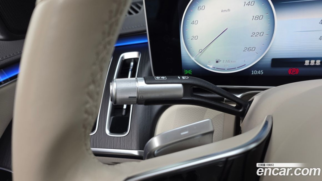 Mercedes-Benz S-Class S450 d 4MATIC, 2024