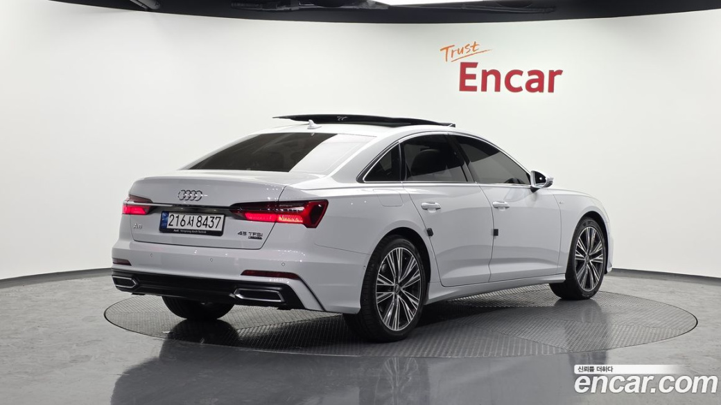 Audi A6 45 TFSI Quattro Premium, 2023