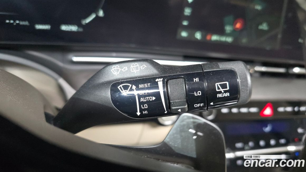 Kia Carnival 9-Seater Signature, 2023