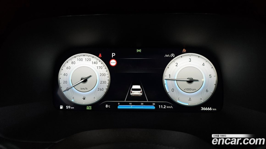 Hyundai Palisade Diesel 2.2 2WD, 2023