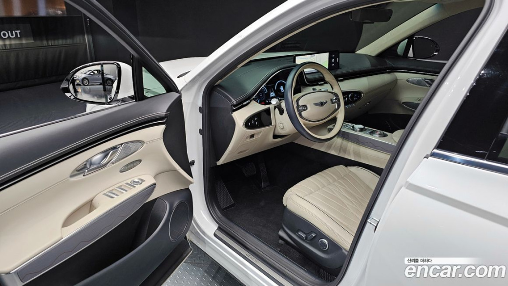 Genesis GV70 2.5T Gasoline AWD, 2021