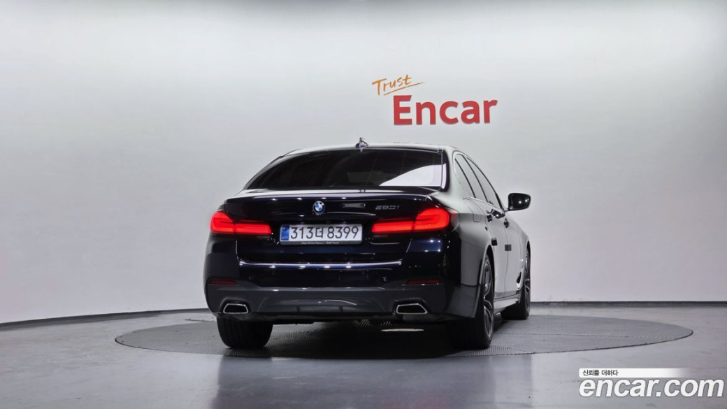 BMW 5-Series 520i M Sport, 2022