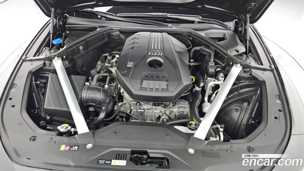 Genesis G70 Gasoline 2.0T 2WD, 2022