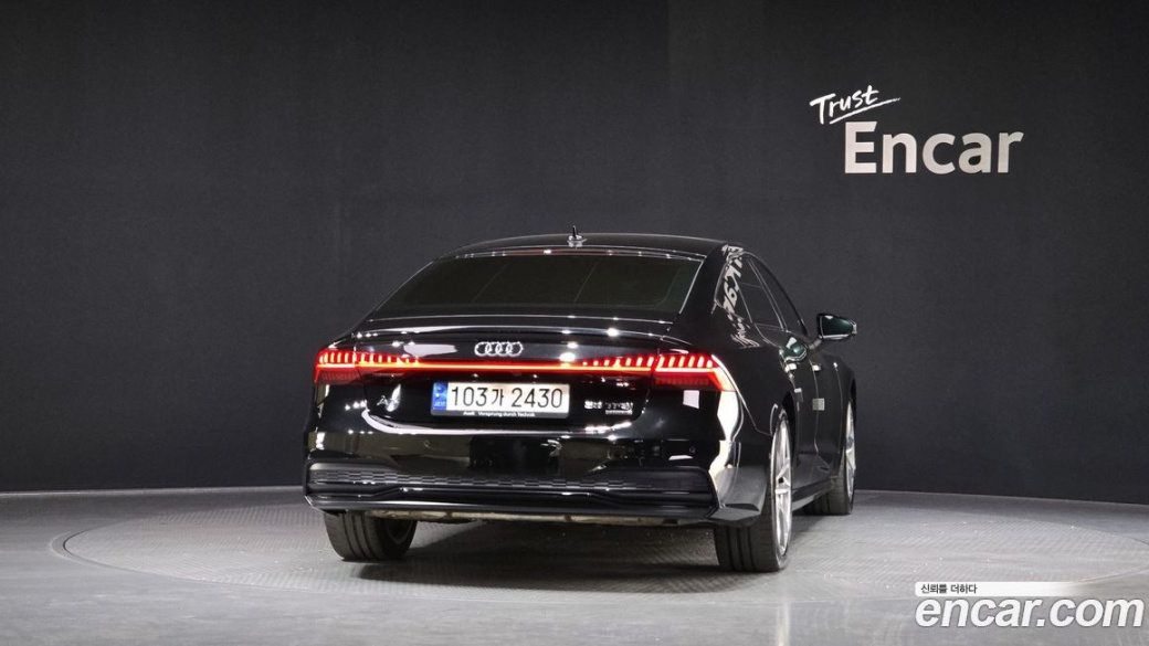 Audi A7 55 TFSI Quattro Premium, 2023