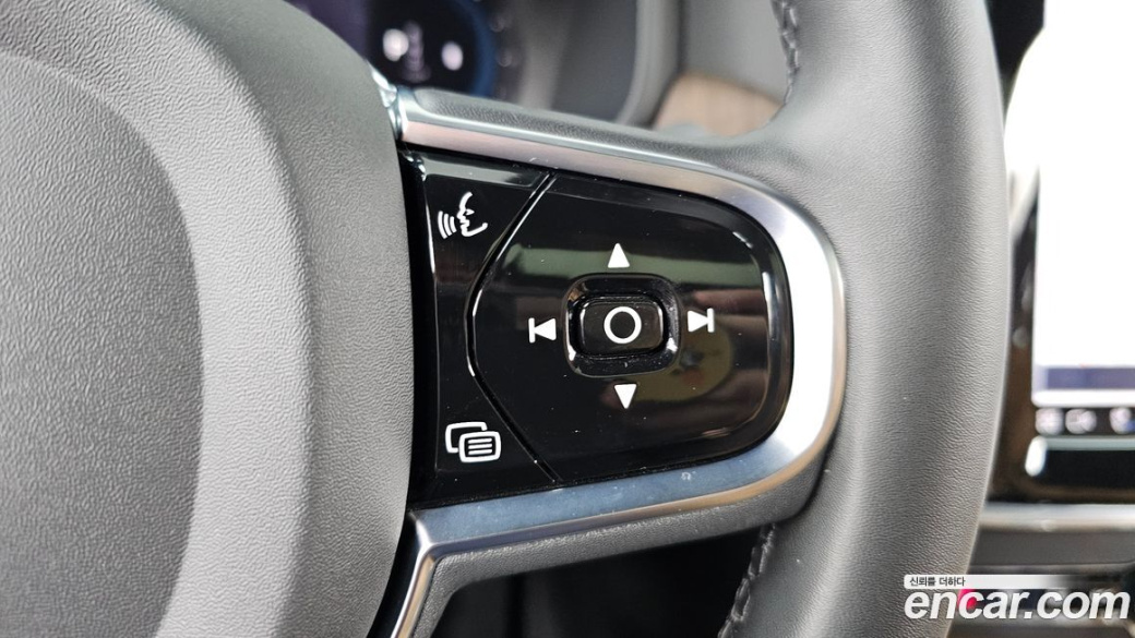 Volvo S90 B5 Ultimate Bright, 2023
