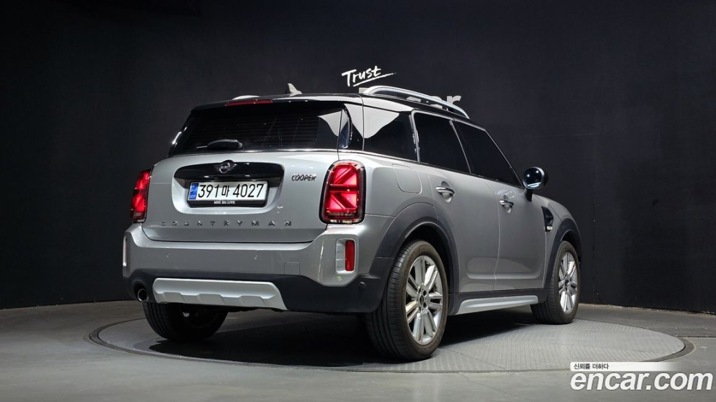 Mini Countryman Classic Plus, 2023