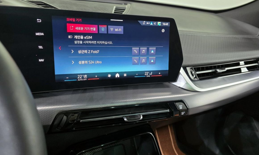 BMW X2 (F39) xDrive M35i, 2025