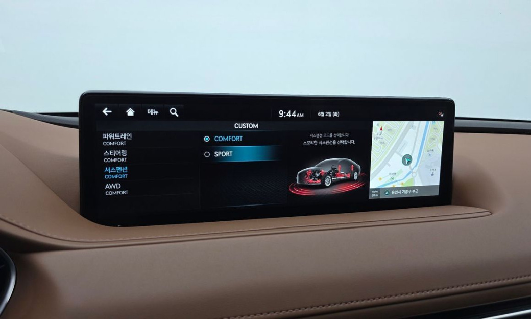 Genesis G80 Gasoline 2.5 Turbo AWD, 2023