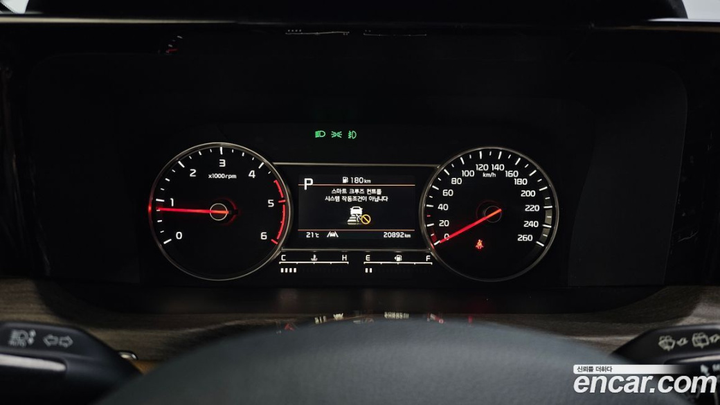Kia Sorento Diesel 2.2 2WD, 2023