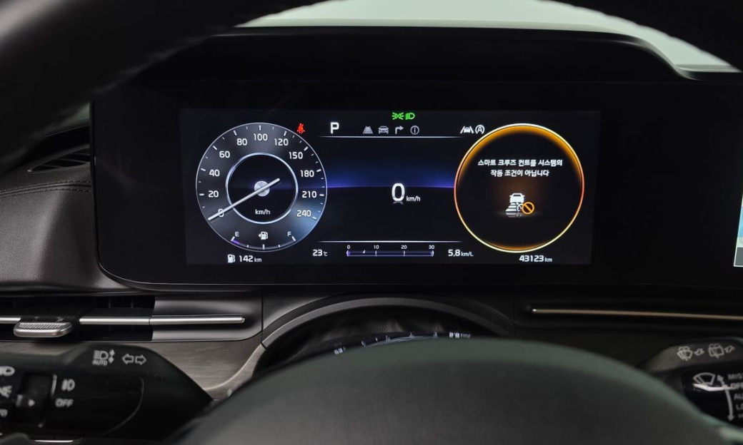 Kia Carnival 7-Seater Signature, 2023