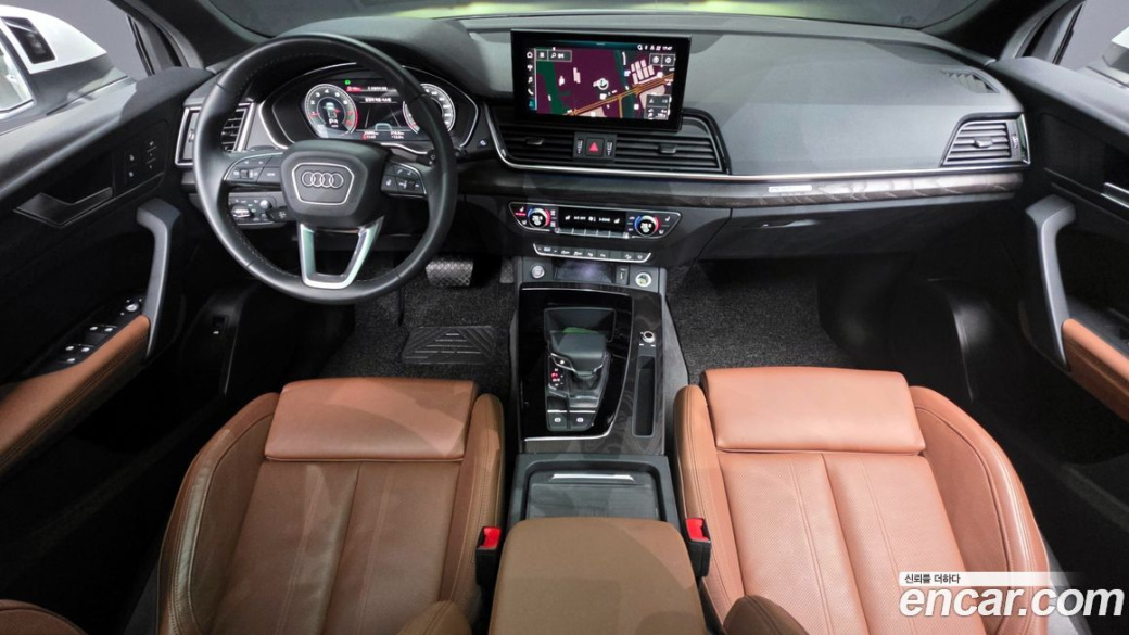 Audi Q5 45 TFSI Quattro Premium, 2023