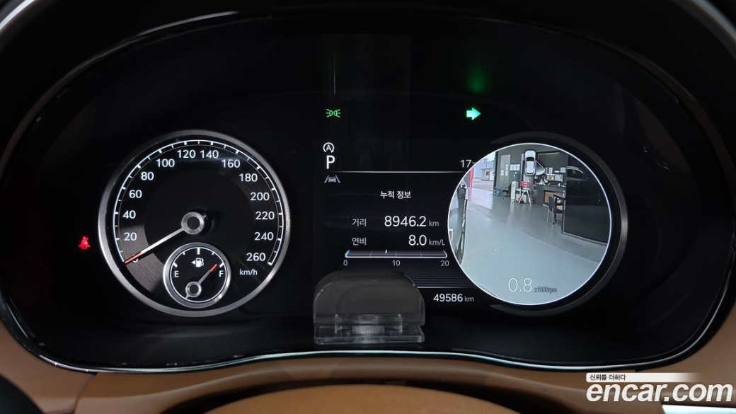 Genesis GV70 2.5T Gasoline AWD, 2021