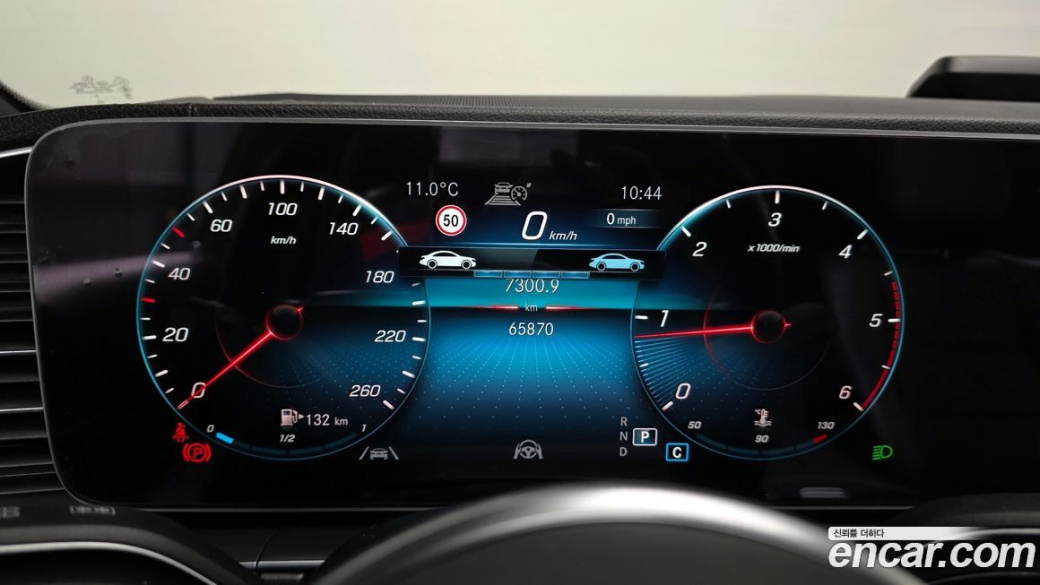 Mercedes-Benz GLE-Class GLE400d 4MATIC Coupe, 2023