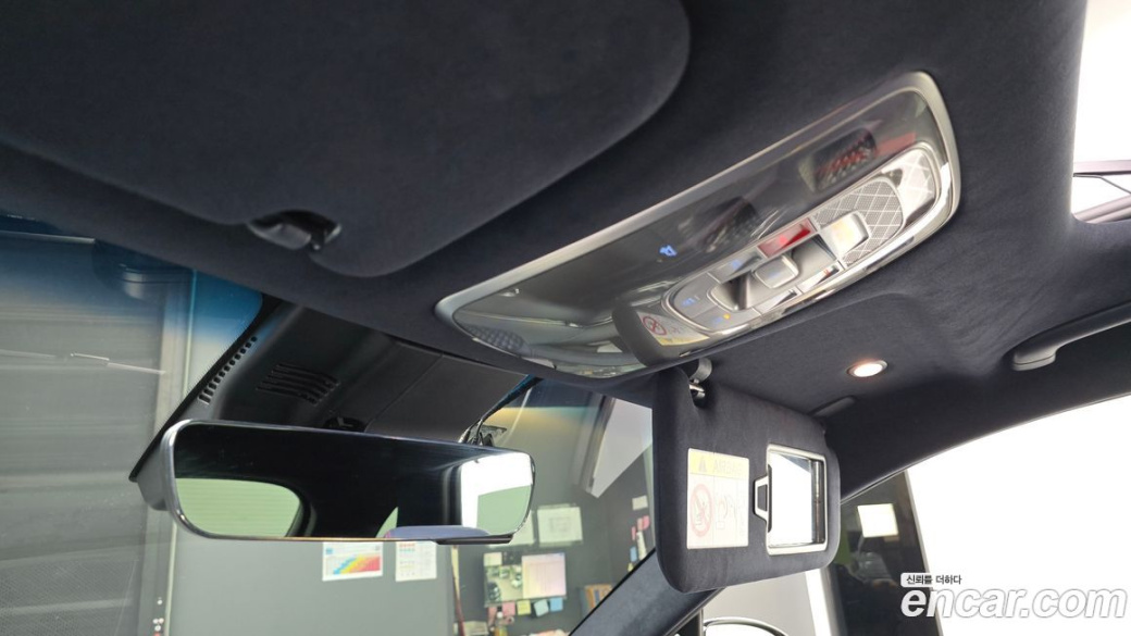 Genesis GV70 2.5T Gasoline 2WD, 2023