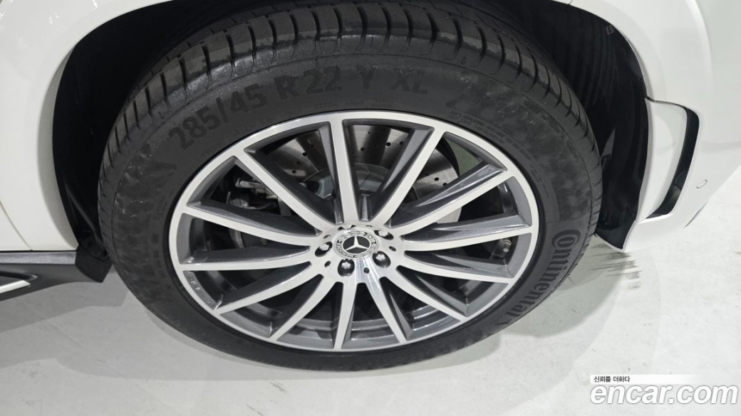 Mercedes-Benz GLS-Class GLS400d 4MATIC, 2023