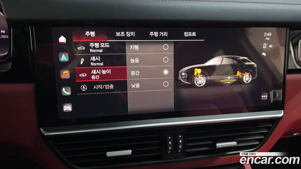 Porsche Cayenne 3.0 COUPE PLATINUM EDITION, 2023
