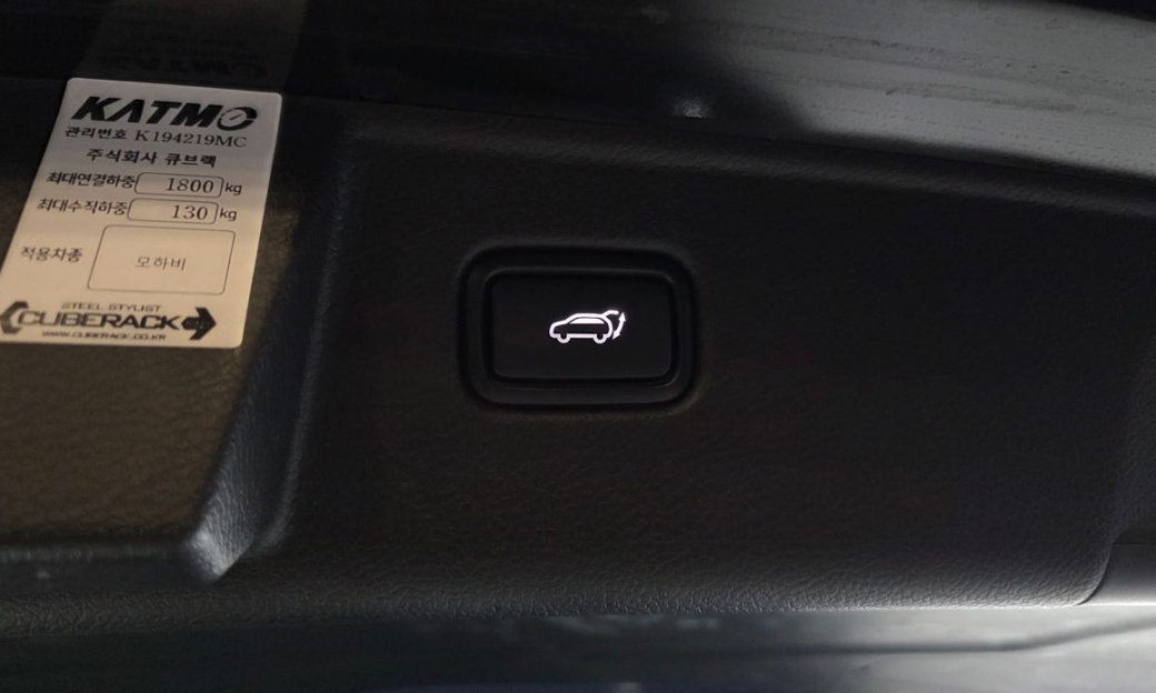 Kia Mohave Diesel 3.0 4WD 7-Seater, 2024