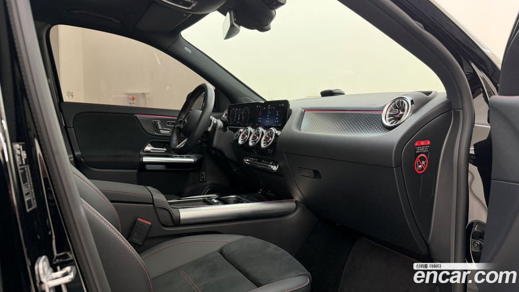 Mercedes-Benz GLA-Class GLA250 4MATIC, 2025