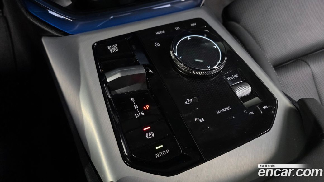 BMW X3 xDrive 20 M Sport, 2025