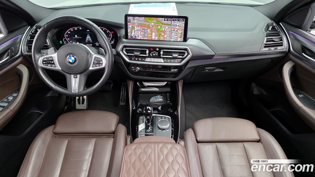 BMW X4 xDrive20i M Sport, 2023