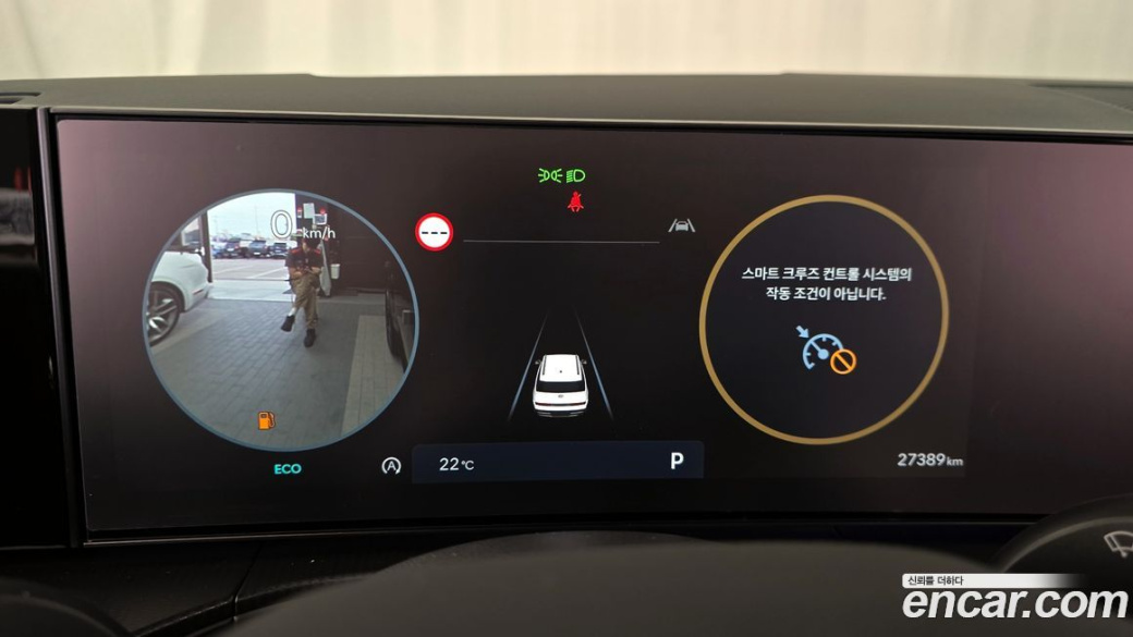 Hyundai Santafe Gasoline 2.5T 2WD, 2024