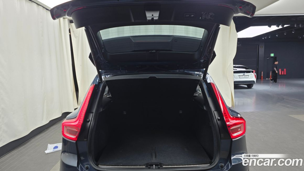 Volvo XC40 B4 Inscription, 2022