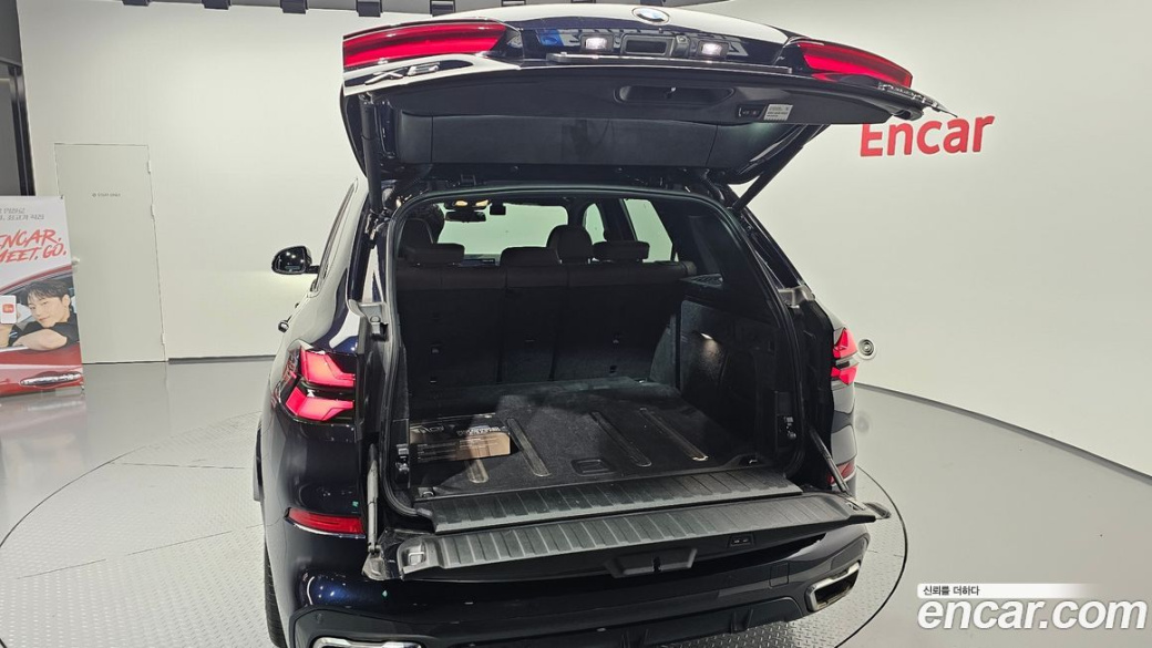 BMW X5 xDrive 40i M Sport, 2024