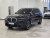 BMW X7 xDrive 40i M Sport 6STR, 2026