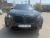 BMW X5M 4.4 Competition, 2025