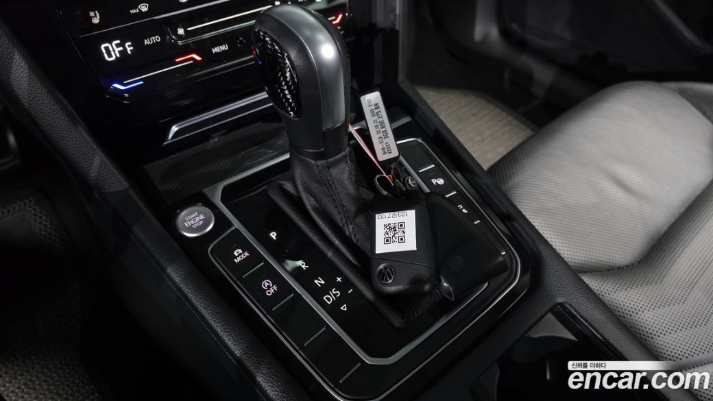 Volkswagen Arteon 2.0 TDI Prestige, 2023