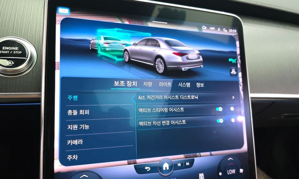 Mercedes-Benz S-Class S450L 4MATIC, 2022