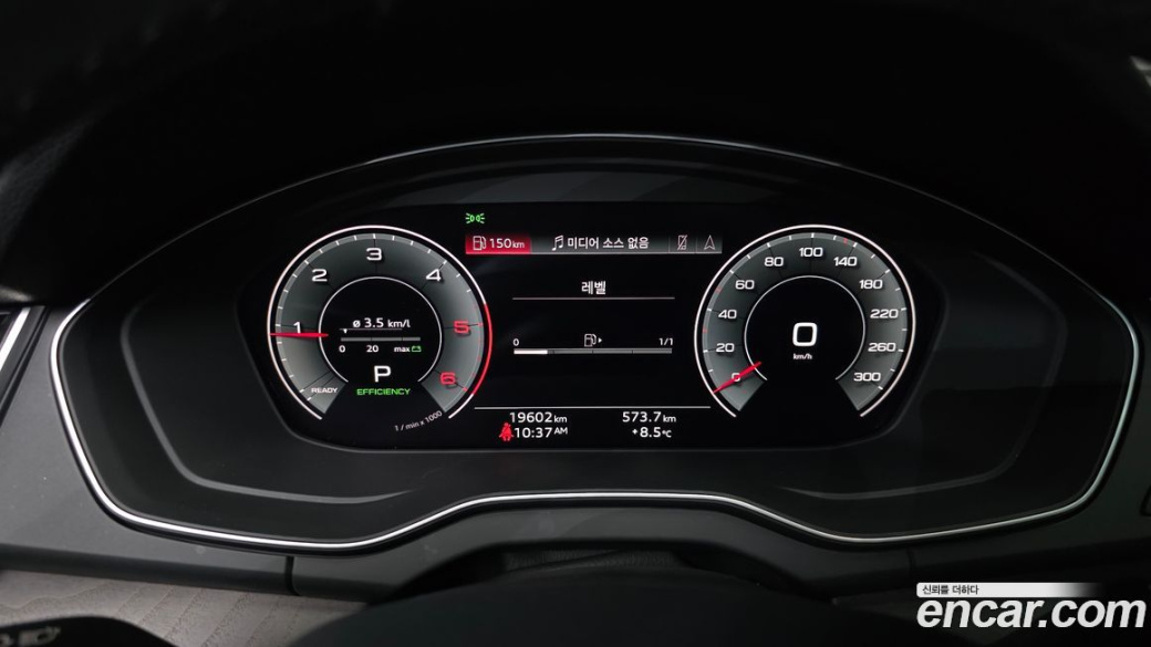 Audi Q5 40 TDI Quattro Premium, 2023